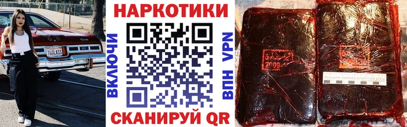 Как найти закладки Бийск A PVP Амфетамин Кокаин Мефедрон Гашиш Марихуана