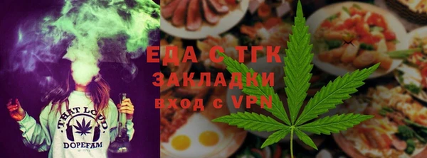 марки lsd Лабытнанги