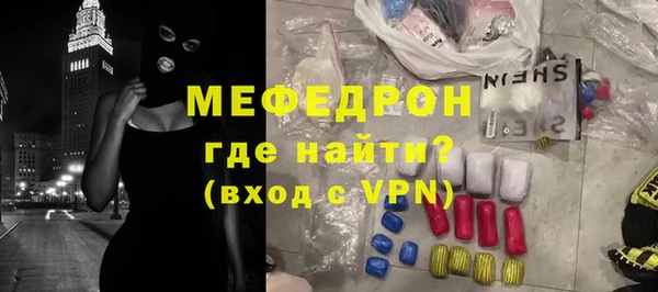 синтетический гашиш Ладушкин