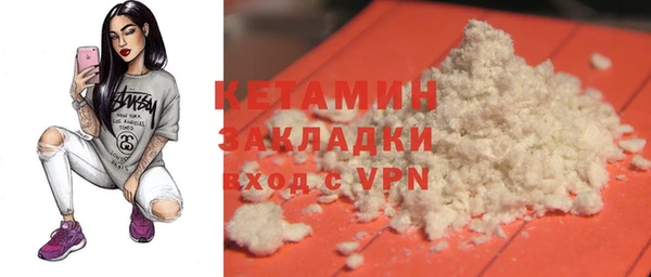 марки lsd Лабытнанги