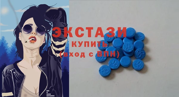 синтетический гашиш Ладушкин