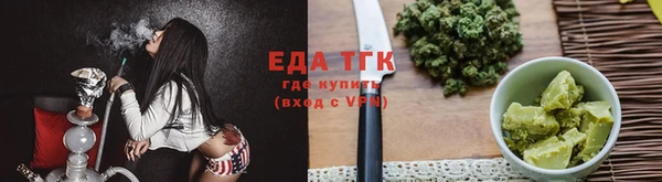 крисы Лагань