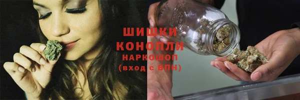 мет Алапаевск