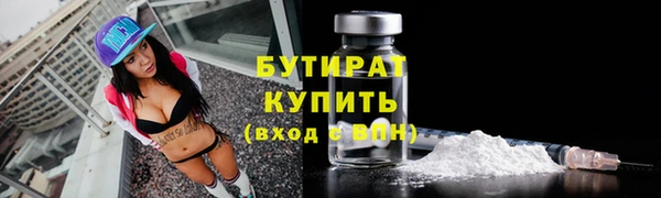 крисы Лагань