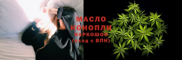 синтетический гашиш Ладушкин