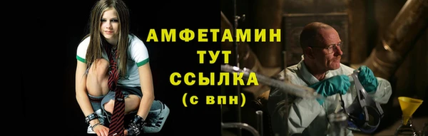 синтетический гашиш Ладушкин