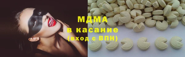 крисы Лагань