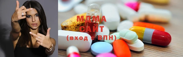 синтетический гашиш Ладушкин