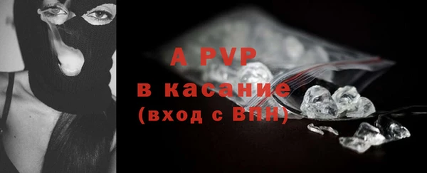 марки lsd Лабытнанги