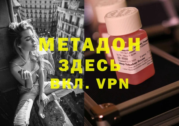 марки lsd Лабытнанги