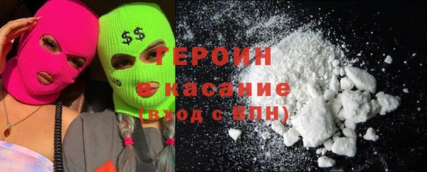 крисы Лагань