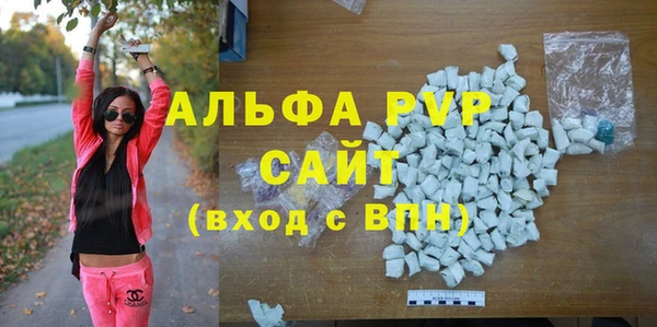 синтетический гашиш Ладушкин