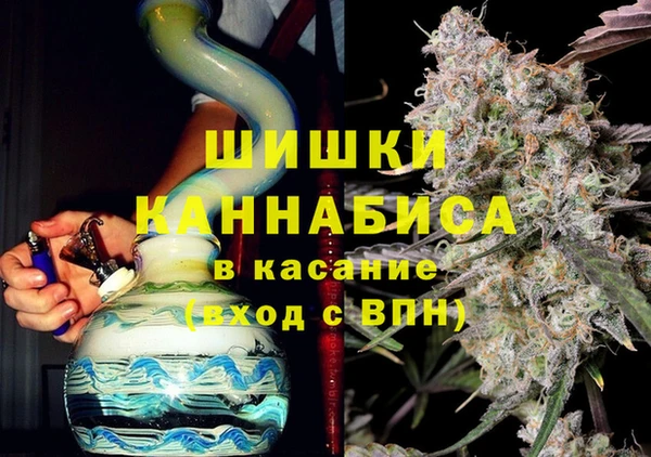 прущая мука Алагир