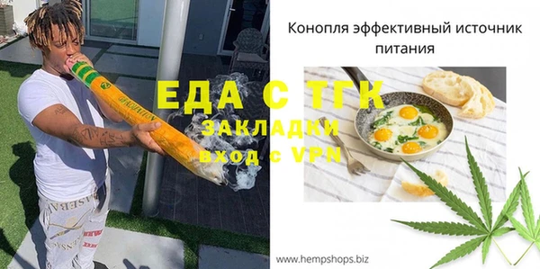 марки lsd Лабытнанги