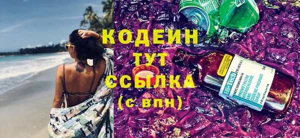 крисы Лагань