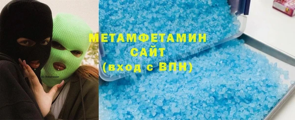 крисы Лагань
