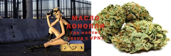 марки lsd Лабытнанги