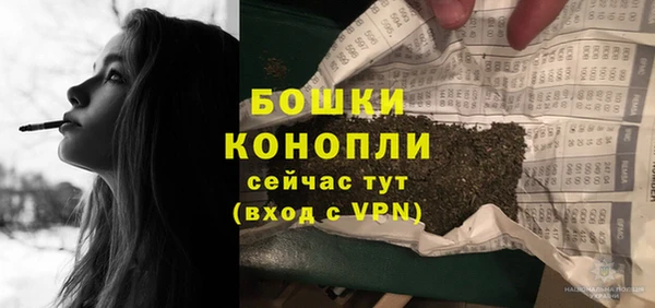 марки lsd Лабытнанги