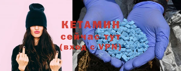 марки lsd Лабытнанги
