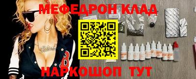 хмурый Берёзовский