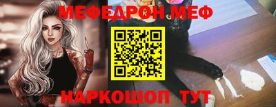 прущие грибы Апрелевка