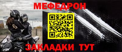 винт Аргун