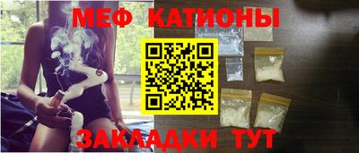 прущие грибы Апрелевка