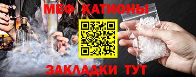 винт Аргун