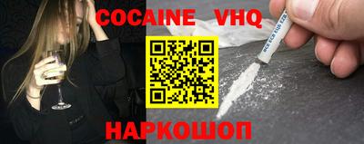 винт Аргун