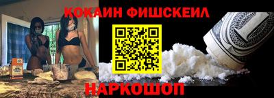 винт Аргун