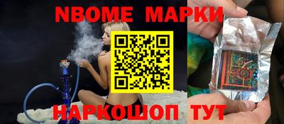 винт Аргун