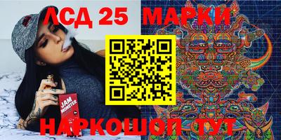 прущие грибы Апрелевка