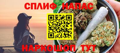 винт Аргун