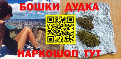 мефедрон мука Гусь-Хрустальный