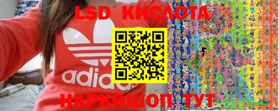 хмурый Берёзовский