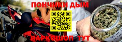 винт Аргун