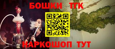 прущие грибы Апрелевка