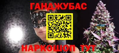 хмурый Берёзовский