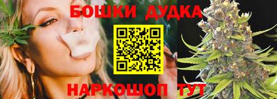 COCAINE Будённовск