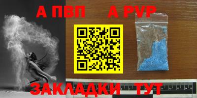 прущие грибы Апрелевка