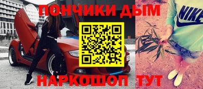винт Аргун