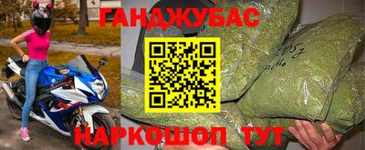 хмурый Берёзовский