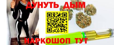 винт Аргун
