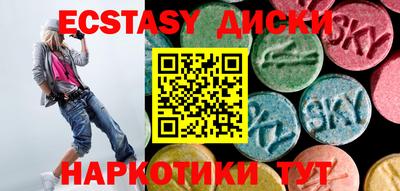 винт Аргун