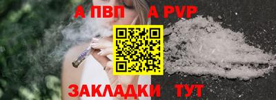 хмурый Берёзовский