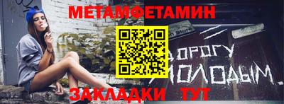 прущие грибы Апрелевка