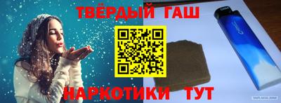 хмурый Берёзовский