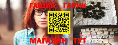 винт Аргун