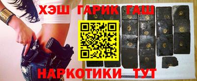 хмурый Берёзовский