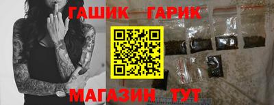 кокаин Беслан